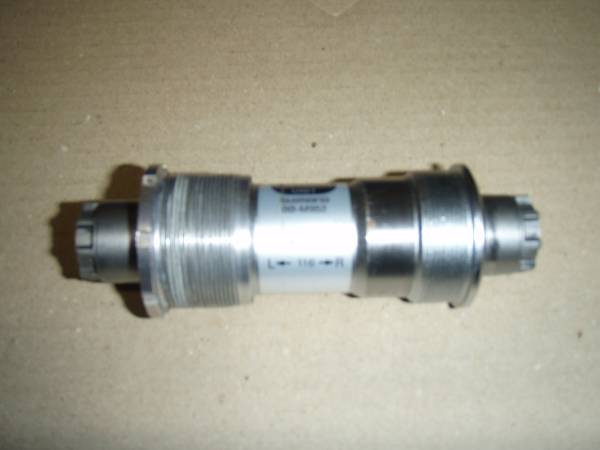 シマノ・XTR・BB-M952・ボトムブラケット