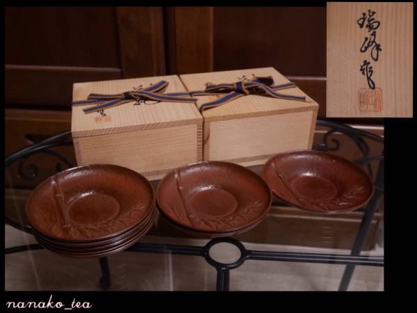 高岡銅器 - | メルカリ 桐鳳凰 金彩 共箱付 鳳山造 鋳銅 花瓶 陽刻