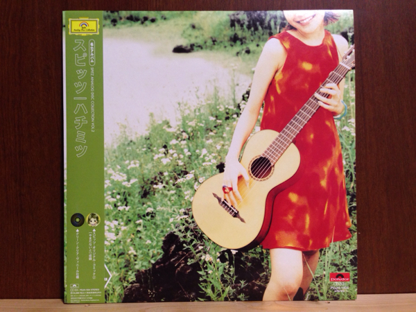ハチミツ スピッツ レコード アナログ 公式通販 - Spitz LP