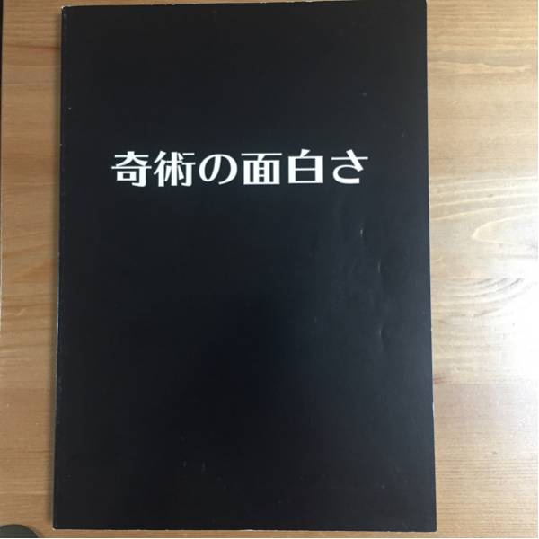 f246670716.3