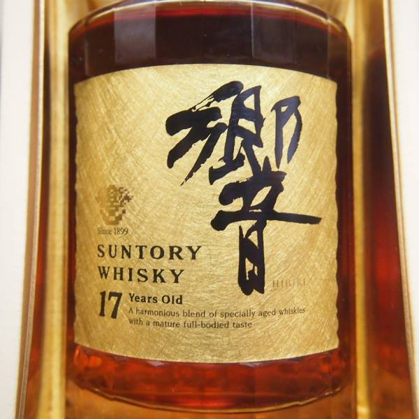 サントリー 響 17年 ウイスキー 43% 700ml ゴールドラベル 響17年 箱