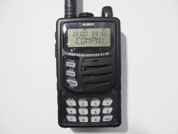 ALINCOワイドバンドレシーバー DJ-X8（新品同様） ,アルインコ（株）製