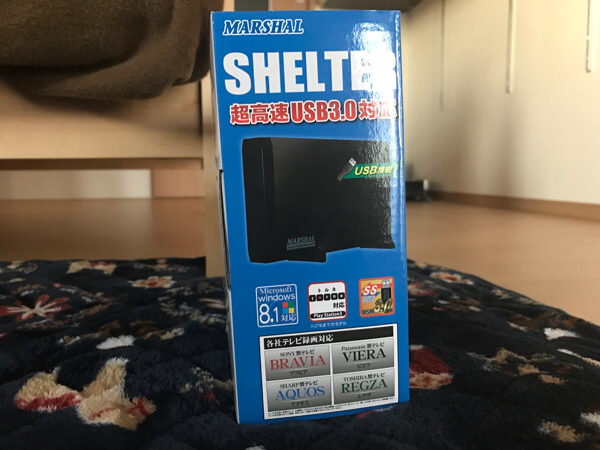 新品未使用 外付けHDD 3.0TB_3