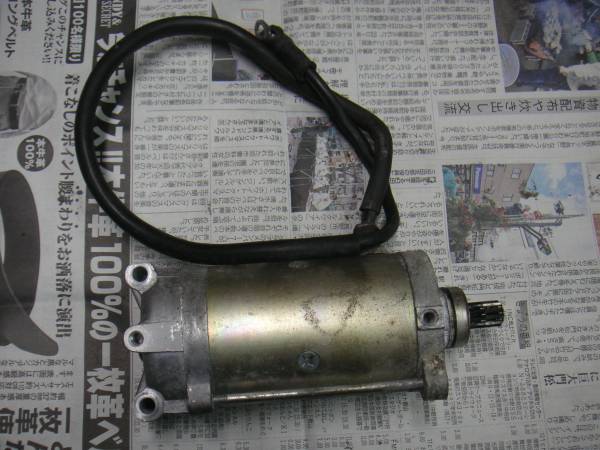 n242405471.5