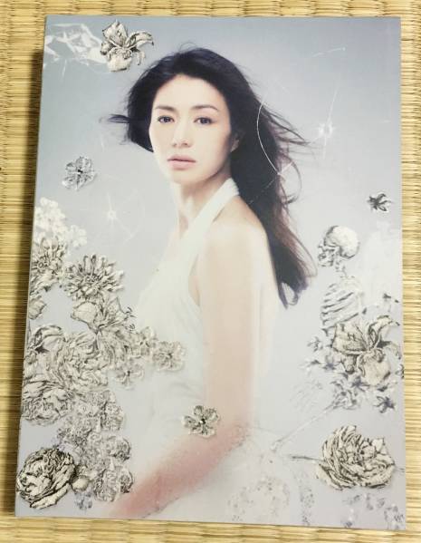 DVD「ガラスの家 DVD-BOX / 井川遥 / 斎藤工」PCBE-63470