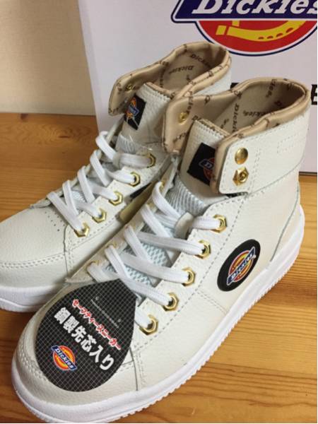 ディッキーズ安全靴Dickiesホワイト26.5cm
