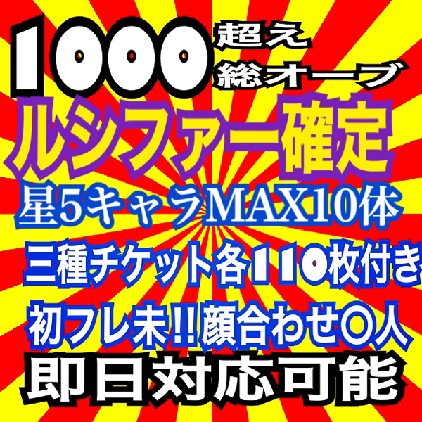 mix.cutism