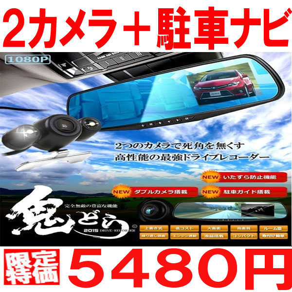b230641039.1