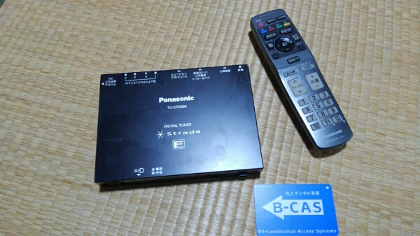 o209947805.5
