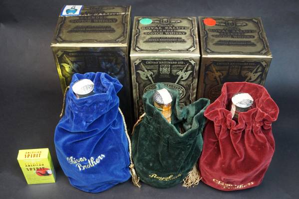 ロイヤルサルート SALUTE ROYAL 21年 青 陶器ボトル 1円~2本セットROYAL