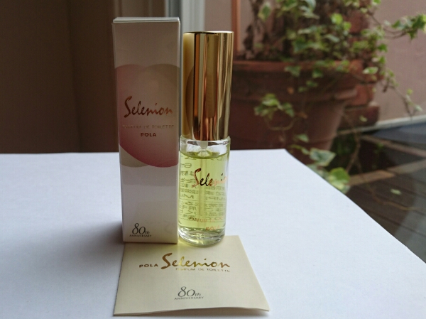 ポーラ 香水 セレニオン POLA selenion パルファムドトワレ 6ml