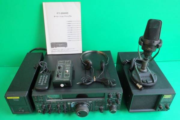 ☆ ヤエス FT-2000D 固定無線機 電源 FP-2000 中古 【公式通販】