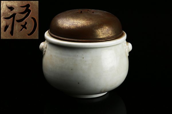 お値下げ中❗️中国 の 香炉 （ 骨董品 ） 2026年最新Yahoo!オークション 香炉 中国 骨董品の中古品・新品・未