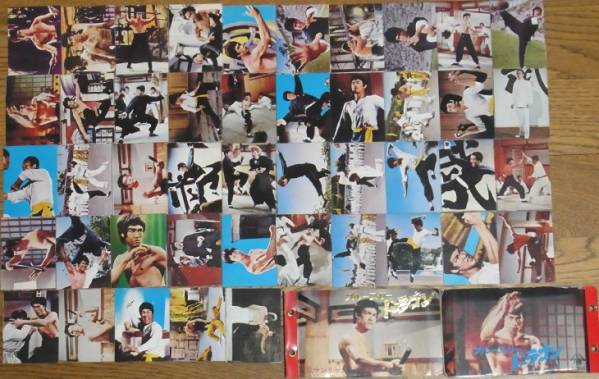 ☆『ブルース・リー』◇山勝カード45枚◇アルバム2冊SET☆