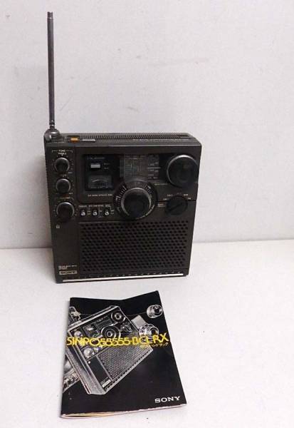 RF-U8 ナショナル 昭和レトロ 高感度 ラジオ 短波 80年代 Θ希少品