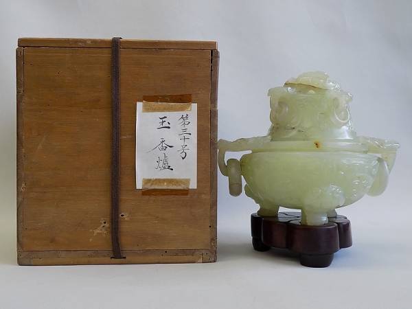 中国古玩 時代物 玉石彫刻 饕餮文透かし香炉 遊環細工◇翡翠