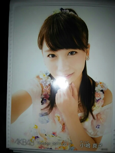 AKB48 小嶋真子 月別生写真 2017 January 1月 ① 共通