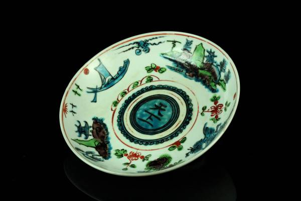 櫻】中国美術 呉須赤絵鳳凰文皿 唐物 時代古玩 箱付 .sk