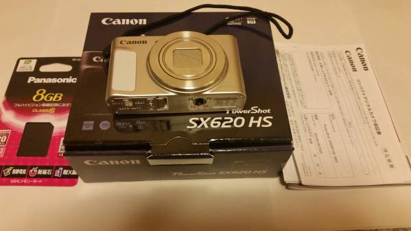 PowerShot SX620HSホワイト 2020万画素