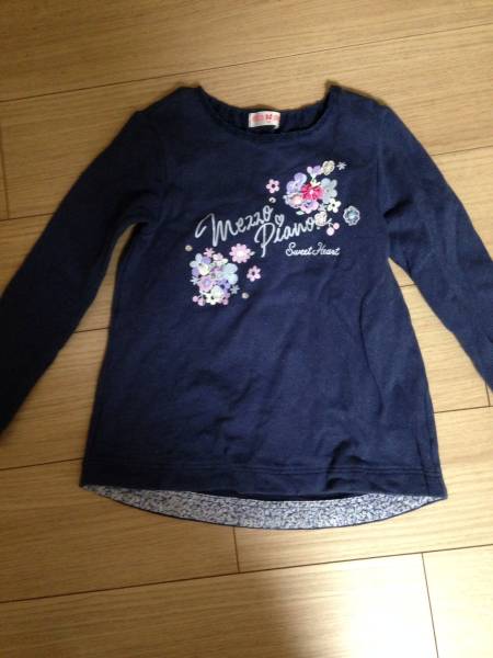 メゾピアノ トレーナー 130cm 数回着用 美品