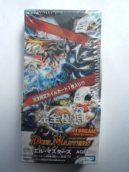 未開封品(1box)】極神編 第4弾 完全極神 +1DREAM ② 未開封品(1box)】極神編 第4弾 完全極神 +1DREAM ②