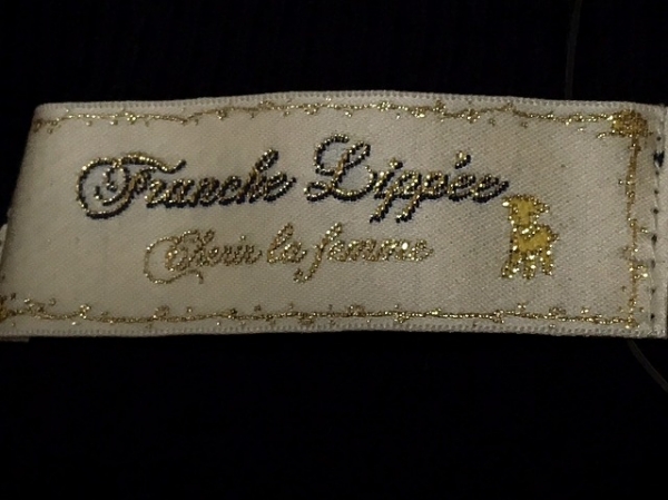 フランシュリッペ カーディガン M レディース 美品 刺繍 franchelippee