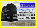 h237944760.3