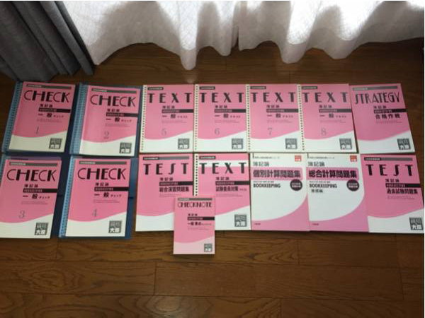 値下げ交渉可　資格の大原 簿記論 DVD テキスト 問題集 2009 フルセット 税理士　完全合格
