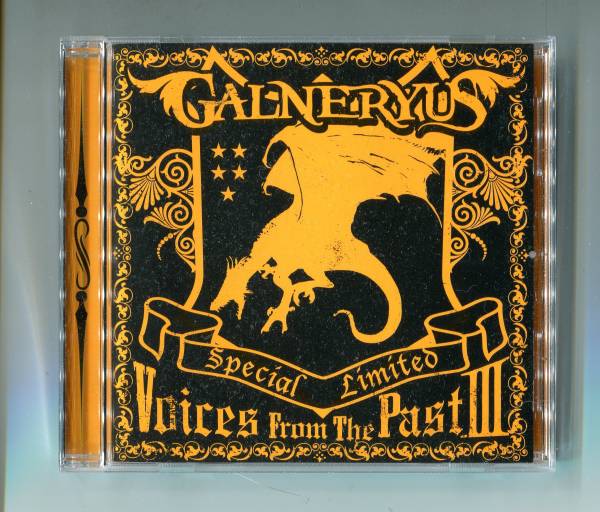 Galneryus Voices From The Past Ⅲ ライブ会場限定販売 貴重CD Voices