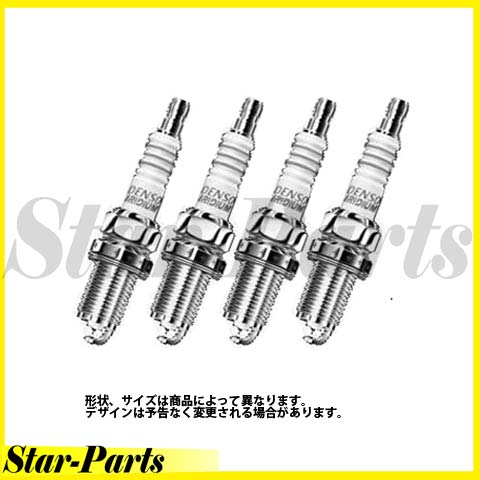 イリジウムタフ オデッセイ RB1 RB2 VK20 4本