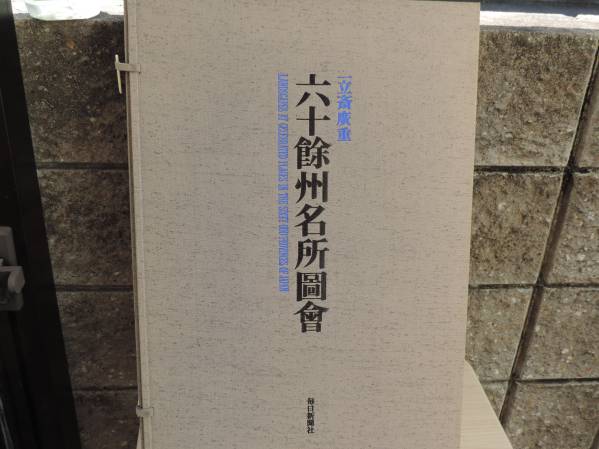 x483789581.2