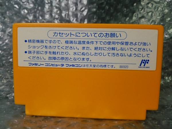 g201255312.2
