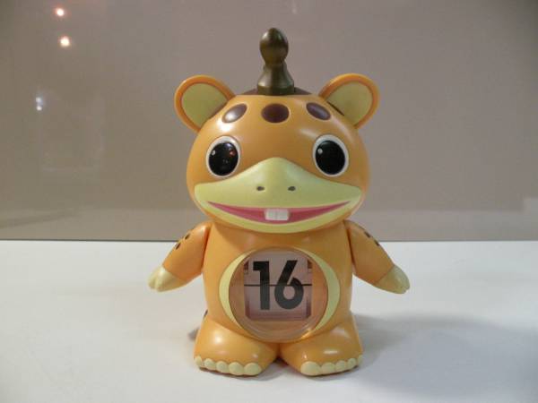 レトロ 怪獣 ブースカ 日めくりカレンダー(怪獣、宇宙人)｜売買された