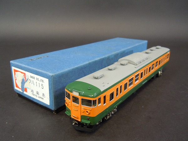 エンドウ 湘南色 HOゲージ | クハ115 国鉄 近郊型115系電車 中古W10824683