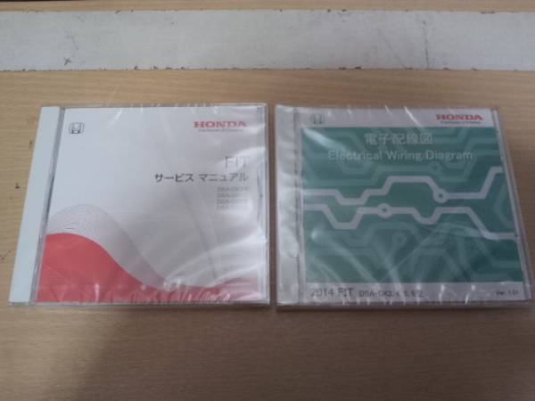 FIT GK3 GK4 GK5 GK6サービスマニュアル&電子配線図DVD2015-09