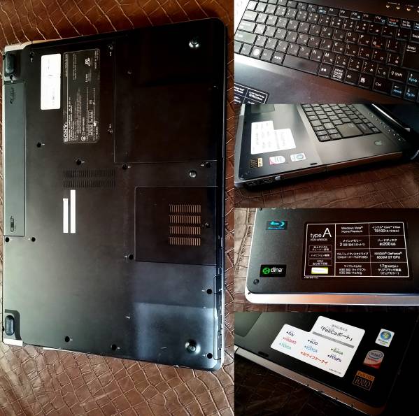 SONY VAIO PCG-8111N テレビ機能付き ノートパソコン SONY VAIO PCG-8111N テレビ機能付き ノートパソコン 即決☆大型 SONY