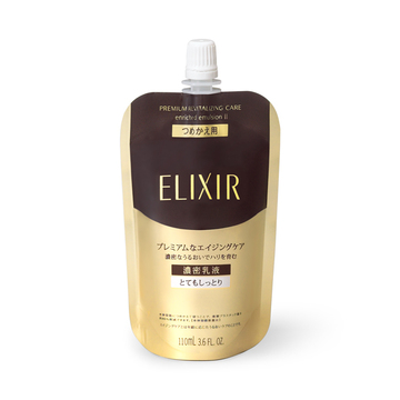 新品エリクシール　エンリッチドエマルジョンCBⅡ詰替用乳液