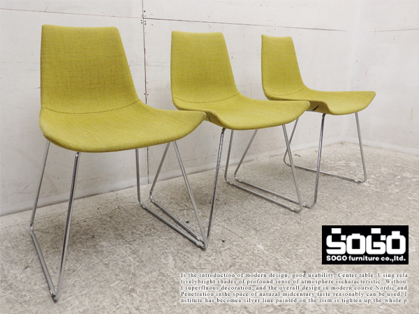 ■L875■美品■SOGO■ALEX■ダイニングチェア3脚セット■13.8万