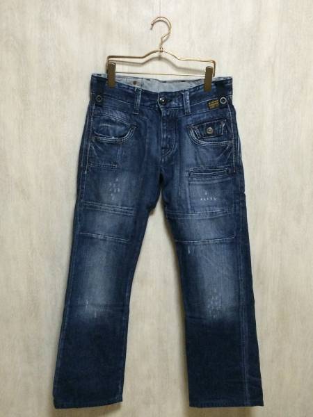 G-star radar straight - Gem army | Jeans Radar W30 Straight G-STAR 