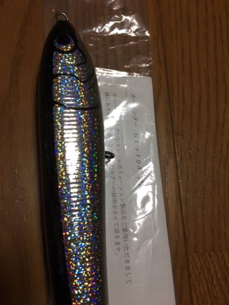 超激得，高品質】 カーペンター GT-γ 105 中古 美品