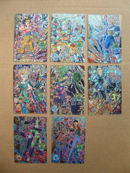 ドラゴンボールヒーローズ GM9弾 CP コンプ 全8種 HG9