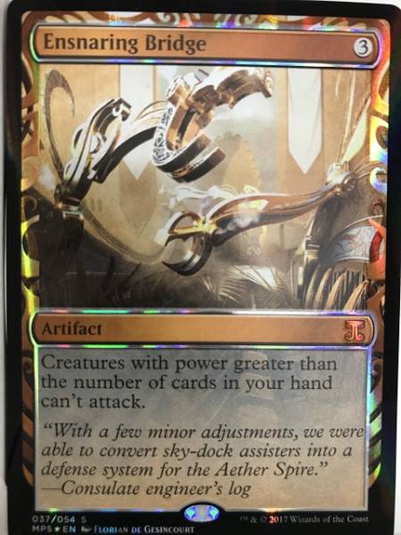 MTG 霊気紛争 マスターピース FOIL 罠の橋 1枚 a MTG 霊気紛争 