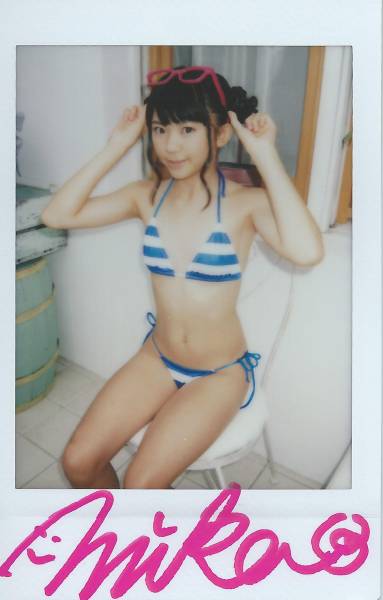 久川美佳 直筆サイン入り生チェキ サイン 売買されたオークション情報 Yahooの商品情報をアーカイブ公開 オークファン Aucfan Com