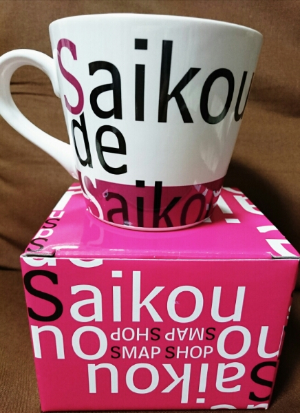 ★SMAP SHOP限定★