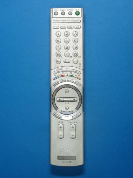 SONY デジタルテレビリモコン RM-J1002 KDE-P37HV2 KDL-L42HX2 