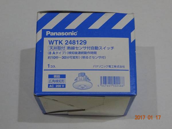 k270462254