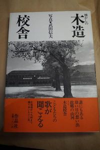武田のYahoo!オークション(旧ヤフオク!)の相場・価格を見る｜Yahoo