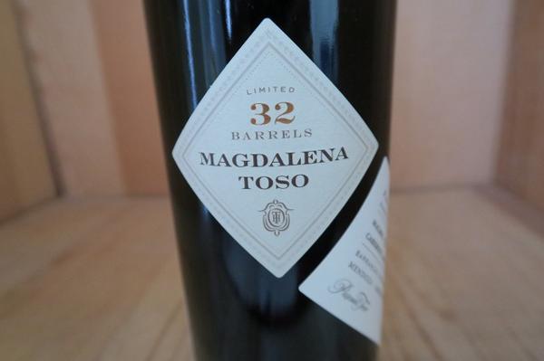wineluvs1円～2012年マグダレナ・トソ!!B13-6 ☆1円～