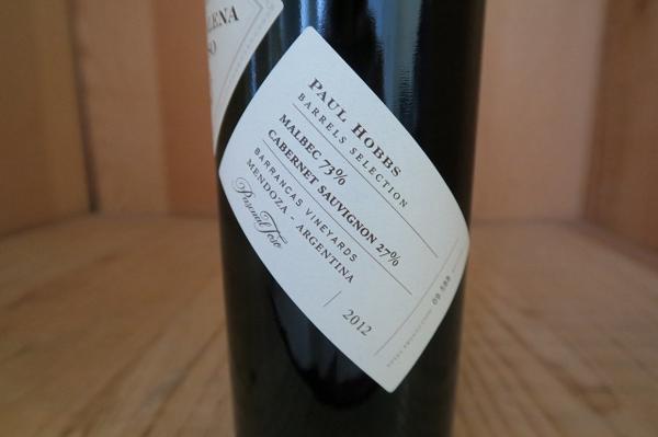wineluvs1円～2012年マグダレナ・トソ!!B13-6 ☆1円～