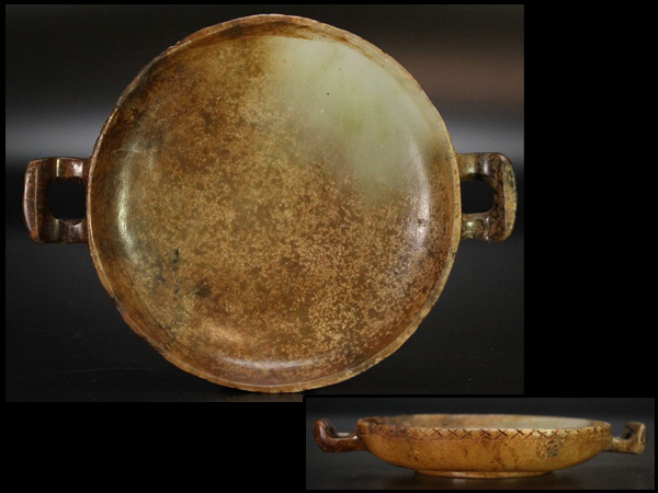 中国美術玉砡彫刻双耳香炉旧家蔵出(SH729)